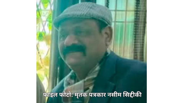 हापुड़ की खूनी वारदात: विज्ञापन की चौखट पर दम तोड़ती कलम और जमीनी पत्रकारों की लाचारी